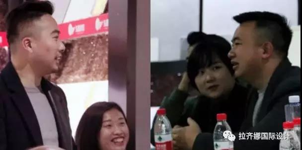 拉齐娜