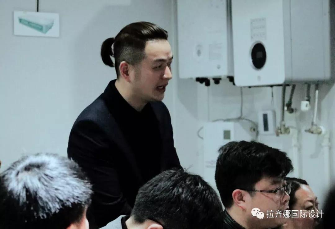 拉齐娜